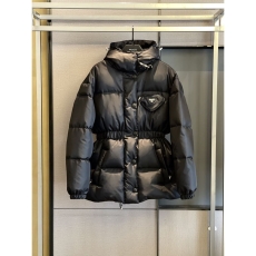 Prada Down Jackets